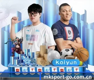 mk体育登录 APP